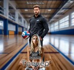 Мой строгий тренер (Велена Князь)