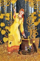 Любавушка и семь богатырей (Регина Грез)