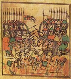 Куликовская битва (Karazari)