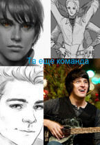 Та еще команда (Ksenia Vorontsova)