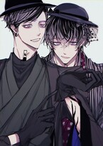 Близнецы (Натали Бонд)