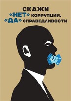 Неожиданная новость. (Notdivohka Rozabel)