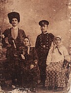 Наши предки (Александр Черевков)