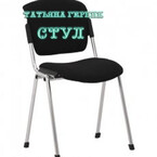 Стул (Татьяна Герцик)