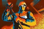 Жаростойкая металлургия (Флабес Побалакту)