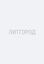 Романтический вечер, первая любовь (Viktor+)