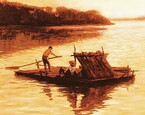 Сплав. Книга первая, Часть вторая. (игорь хорс)