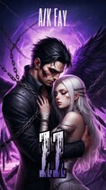 Одиннадцатый (Annie and Katie Fay)